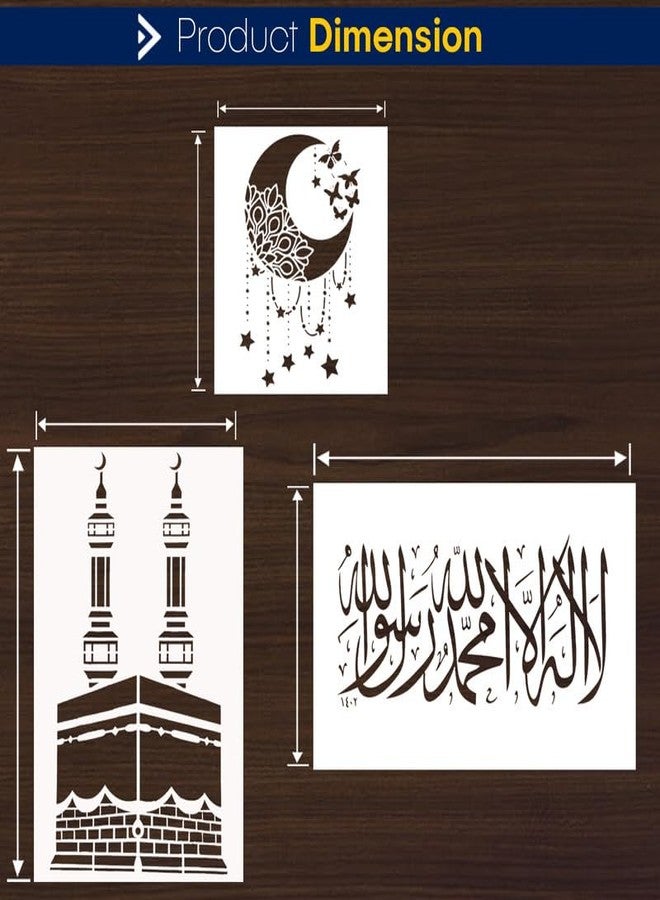 ARandNJ قوالب رسم جدارية من ARandNJ (المقاس: 13×13، 16×24 بوصة) الموضوع: القمر والنجوم والكلمة العربية، مكة المكرمة والمدينة المنورة. تصميم قابل لإعادة الاستخدام، مناسب لغرفة النوم، غرفة الرسم، غرفة المعيشة (عبوة من 3 قطع). - Image 2